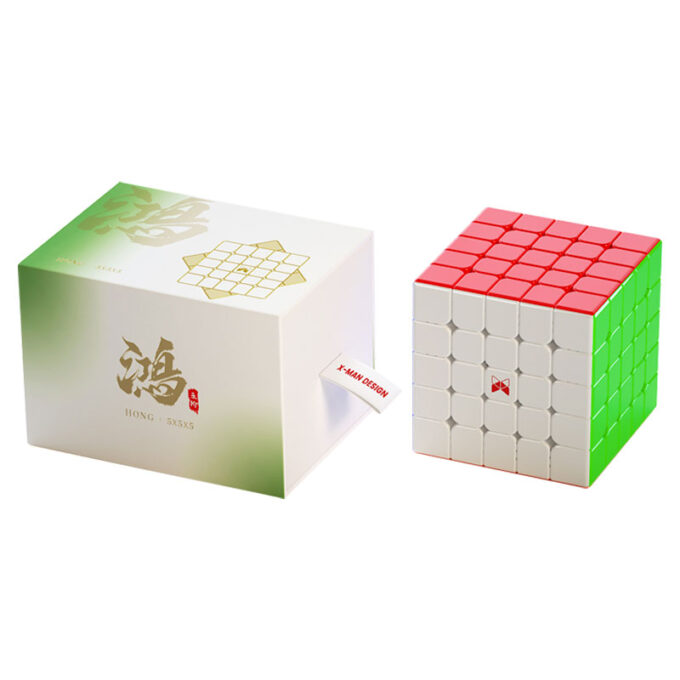QiYi X-Man Hong 5x5 M Magnetic (Ball-Core UV Coated)